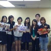 Japanese Class + Dinnerの画像