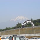 2009 Formula Nippon　第4戦　の記事より