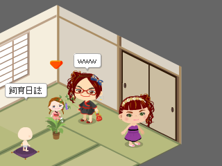 jun's　diary-未設定