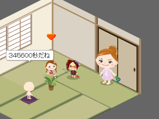 jun's　diary-未設定