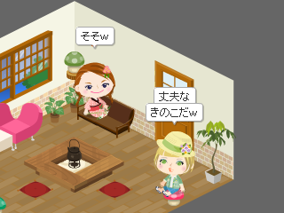 jun’s　diary-未設定