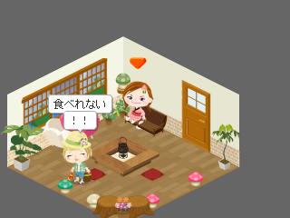 jun’s　diary-未設定