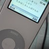 今歌いたい曲の画像