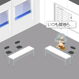 部活を作ったのら…。の画像