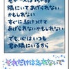 ﾟ･｡+Ｈeart+｡･ﾟの画像