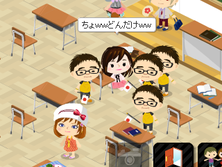 ラDON。の趣味趣味日記