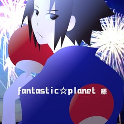 雷神絵巻-和服サスケ