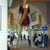 名古屋のナナちゃんの画像