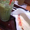 またまたお茶しちゃいました♪の画像