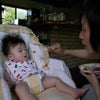 離乳食。の画像