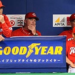 リフォーム広島：デザインにこだわったリフォー ムならシーディーコア