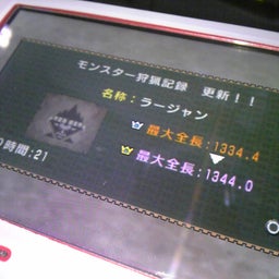 junの放置日記（仮）-DVC00145.jpg