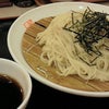 ラーメンランチ　３連発　金沢　②の画像