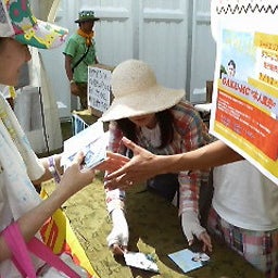 大人になりきれない子供の戯言