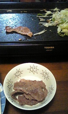 ただいまの記事画像