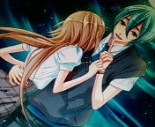 High speed truth love song-20090723105905.jpg