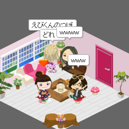 jun's　diary-未設定