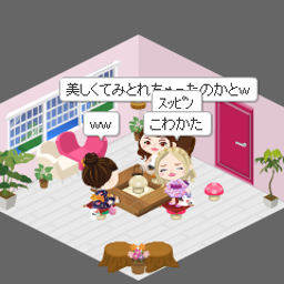 jun's　diary-未設定