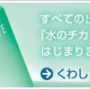オルビスのサンプルはこちら★の画像