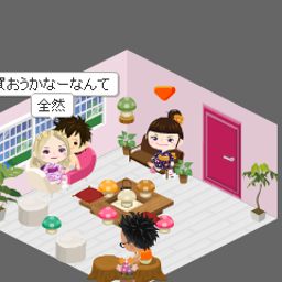 jun’s　diary-未設定