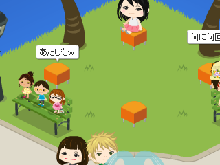 たむけんぶの記事画像