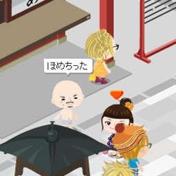 jun’s　diary-未設定