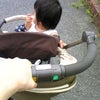 事件！の画像