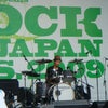 ROCK IN JAPAN  2の画像