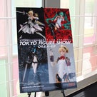 今週のまとめ + 『Tokyo Figure Show』へ行って参りました！！[原宿]の記事より