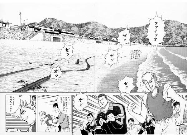 山 の描き方マニュアル ライサtokyo 山 の描き方マニュアル ライサtokyo