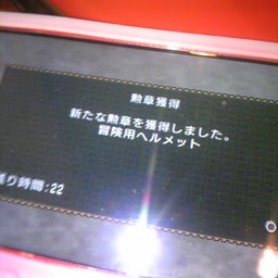junの放置日記（仮）-DVC00146.jpg