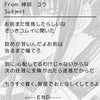 Ｄグレメル画の画像