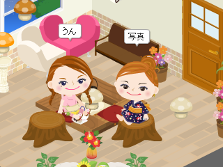 jun’s　diary-未設定