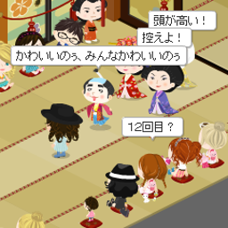 jun’s　diary-未設定