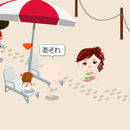 jun’s　diary-未設定