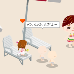 jun’s　diary-未設定