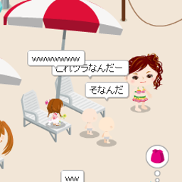 jun’s　diary-未設定