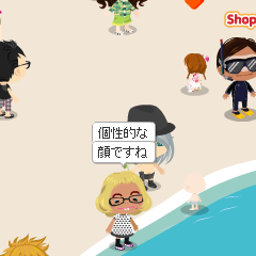 jun’s　diary-未設定