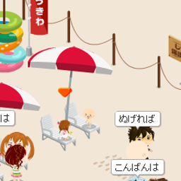 jun’s　diary-未設定