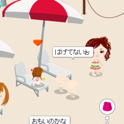 jun’s　diary-未設定