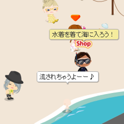 jun’s　diary-未設定