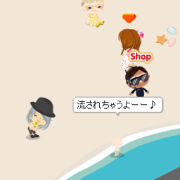 jun’s　diary-未設定