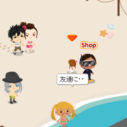 jun’s　diary-未設定