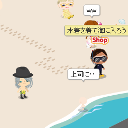 jun’s　diary-未設定