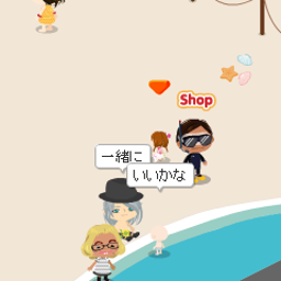 jun’s　diary-未設定