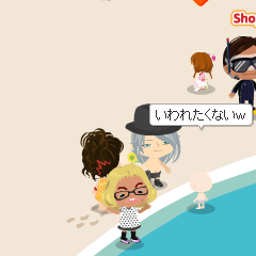 jun’s　diary-未設定