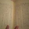 図書館の画像