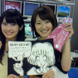 林裕子のロコロコ☆ライフ-200908241241000.jpg