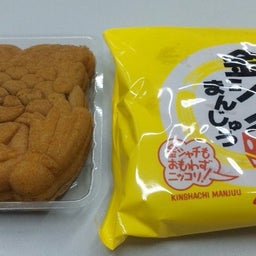 変化の軌跡-DVC00304.jpg