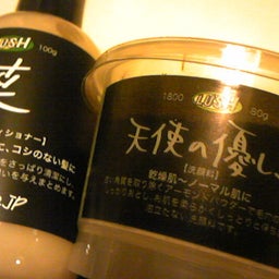 jun’s　diary-Image172.jpg